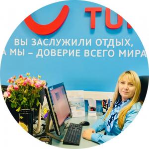 Фотография TUI 1