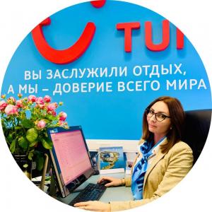 Фотография TUI 0