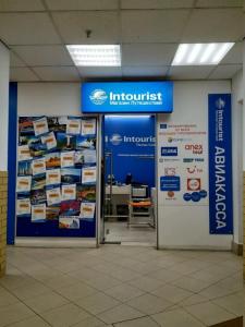 Фотография Intourist 1