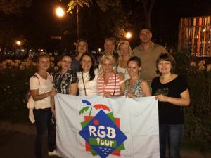 Фотография RGB Tour 0