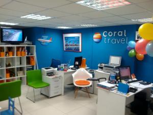 Фотография Coral Travel 0