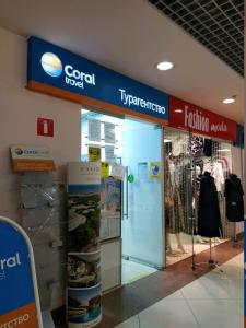 Фотография Coral Travel 3