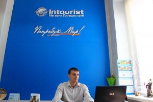 Фотография Intourist 5